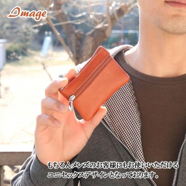 ミニケース【 名入れ 対応】キー&コインポーチ 小銭入れ メンズ レディース 可愛い キーポーチ 本革 ミニポーチ コインケース クリスマス |  | 18