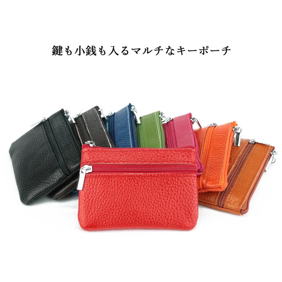 ミニケース【 名入れ 対応】キー&コインポーチ 小銭入れ メンズ レディース 可愛い キーポーチ 本革 ミニポーチ コインケース クリスマス |  | 19