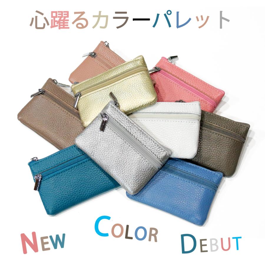 ミニケース【 名入れ 対応】キー&コインポーチ 小銭入れ メンズ レディース 可愛い キーポーチ 本革 ミニポーチ コインケース クリスマス |  | 20