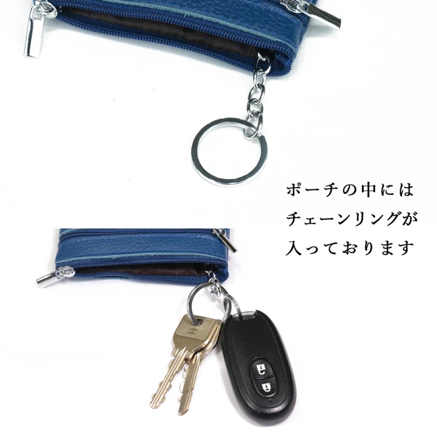 ミニケース【 名入れ 対応】キー&コインポーチ 小銭入れ メンズ レディース 可愛い キーポーチ 本革 ミニポーチ コインケース クリスマス |  | 23