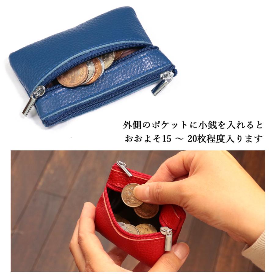 ミニケース【 名入れ 対応】キー&コインポーチ 小銭入れ メンズ レディース 可愛い キーポーチ 本革 ミニポーチ コインケース クリスマス |  | 24