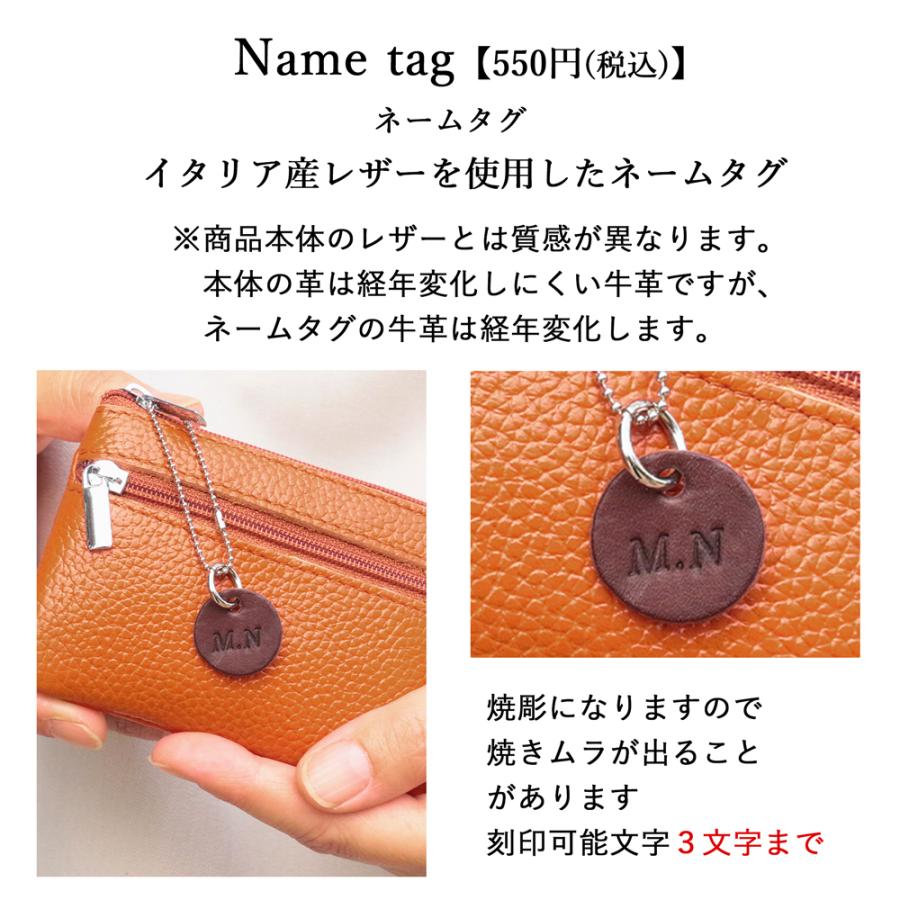 ミニケース【 名入れ 対応】キー&コインポーチ 小銭入れ メンズ レディース 可愛い キーポーチ 本革 ミニポーチ コインケース クリスマス |  | 26