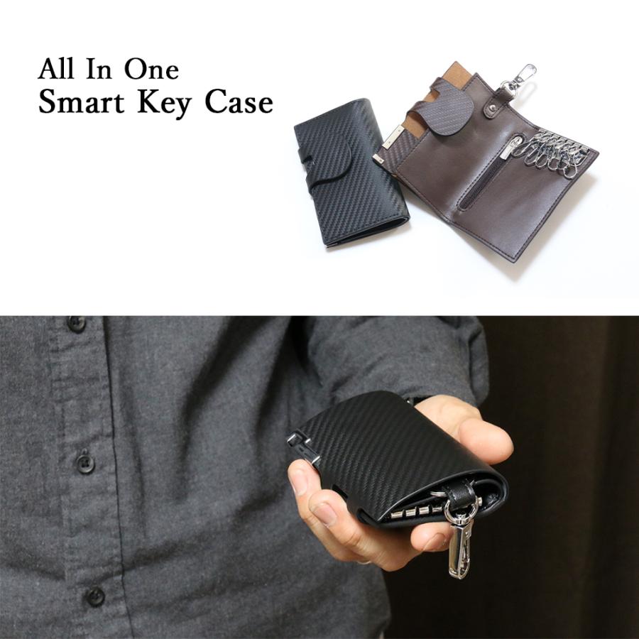 キーケース 【 名入れ無料】メンズ 小銭入れ スマートキー 大容量 本革 送料無料 革婚式 記念日 名入れ ギフト お祝い 誕生日 送別 就職祝 内祝い クリスマス | ブランド登録なし | 06