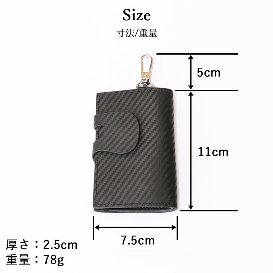 キーケース 【 名入れ無料】メンズ 小銭入れ スマートキー 大容量 本革 送料無料 革婚式 記念日 名入れ ギフト お祝い 誕生日 送別 就職祝 内祝い クリスマス | ブランド登録なし | 10