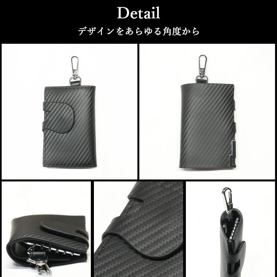 キーケース 【 名入れ無料】メンズ 小銭入れ スマートキー 大容量 本革 送料無料 革婚式 記念日 名入れ ギフト お祝い 誕生日 送別 就職祝 内祝い クリスマス | ブランド登録なし | 08