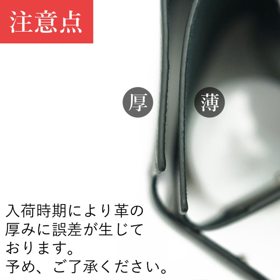 キーケース 【 名入れ無料】メンズ 小銭入れ スマートキー 大容量 本革 送料無料 革婚式 記念日 名入れ ギフト お祝い 誕生日 送別 就職祝 内祝い | ブランド登録なし | 12
