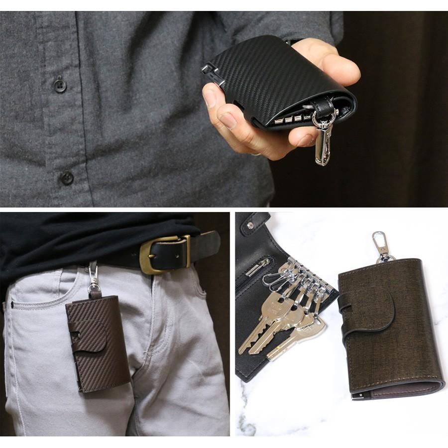 訳ありアウトレット 小銭入れ付きキーケース オールインワン スマートキー 大容量 本革 名入れ可能 メール便送料無料 |  | 09