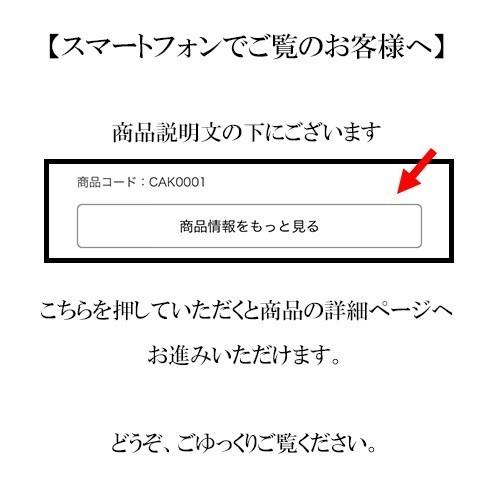 訳ありアウトレット 小銭入れ付きキーケース オールインワン スマートキー 大容量 本革 名入れ可能 メール便送料無料 |  | 11
