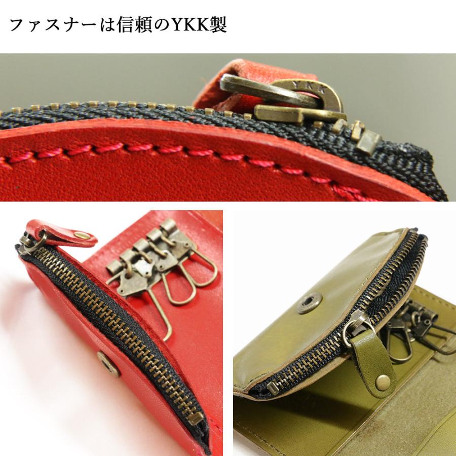 キーケース 【 名入れ 無料】 メンズ 栃木レザー 三つ折り小銭入れ付 レザー 本革 革婚式 ギフト 誕生日 プレゼント 還暦 お祝い 記念日 就職祝い クリスマス | ブランド登録なし | 18