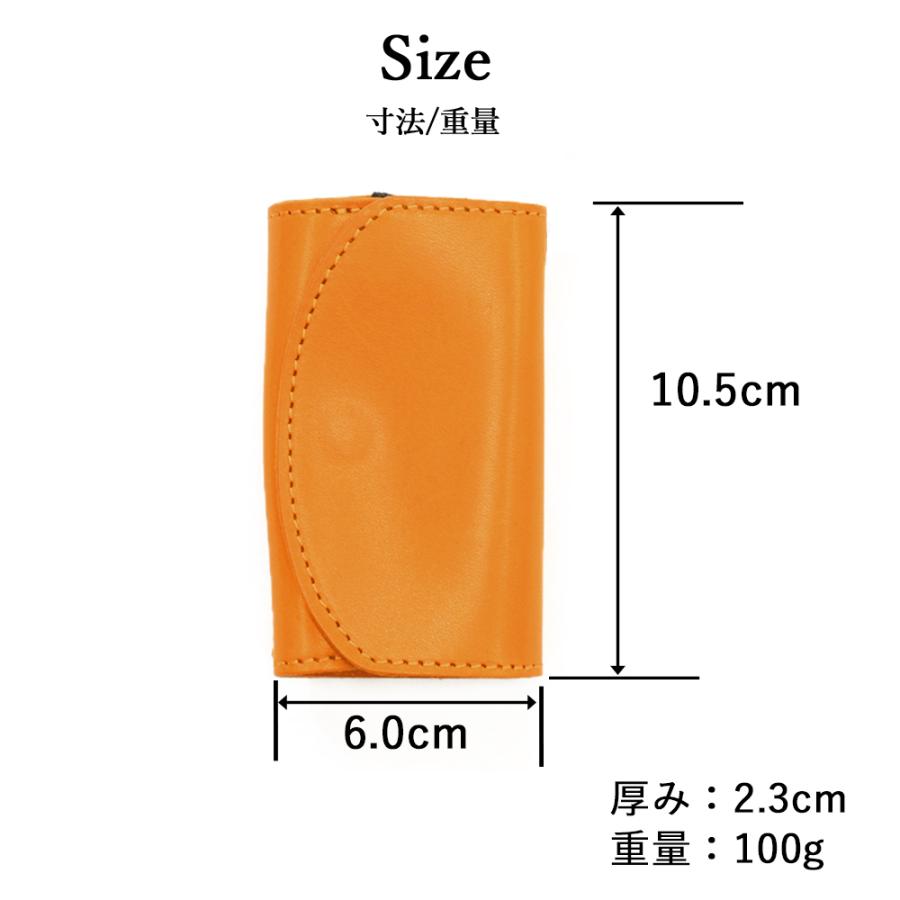 キーケース 【 名入れ 無料】 メンズ 栃木レザー 三つ折り小銭入れ付 レザー 本革 革婚式 ギフト 誕生日 プレゼント 還暦 お祝い 記念日 就職祝い クリスマス | ブランド登録なし | 19