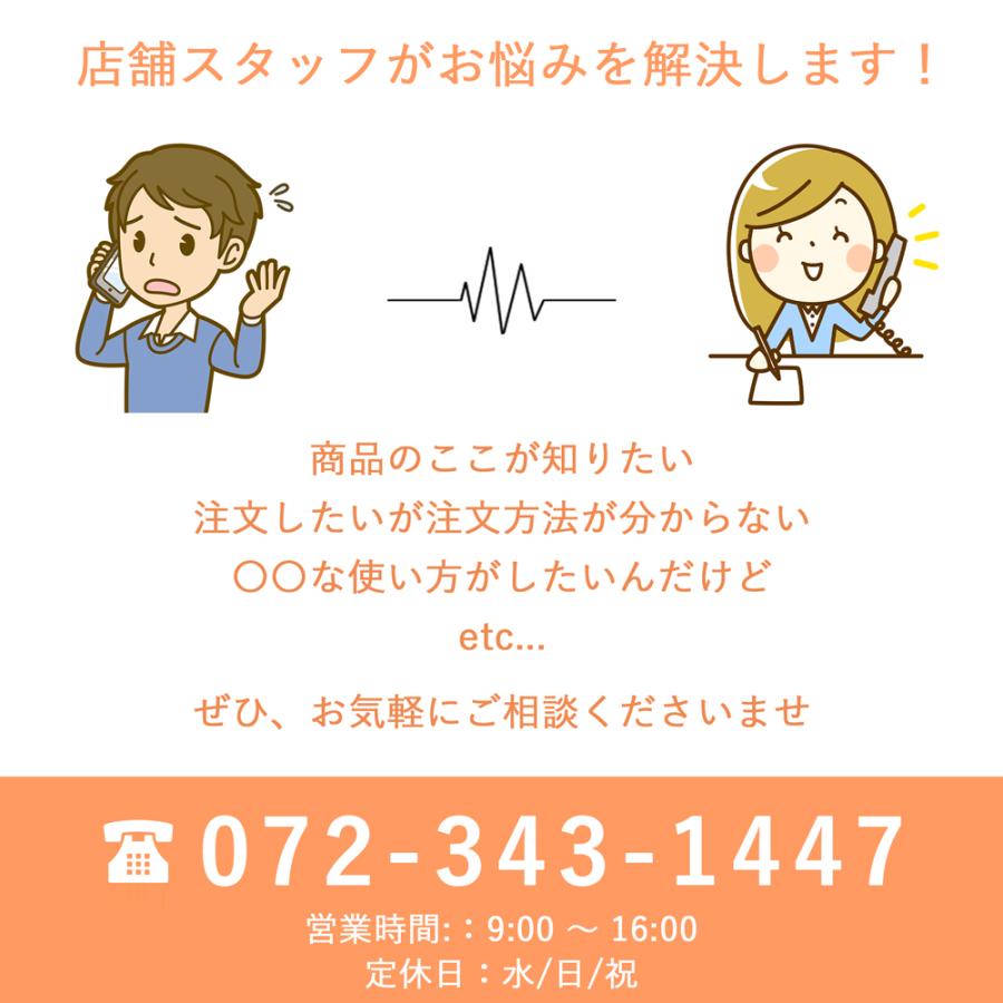 【在庫限り】キーケース 【 名入れ 無料】 メンズ 栃木レザー 三つ折り小銭入れ付 レザー 本革 革婚式 ギフト 誕生日 プレゼント 還暦 お祝い 記念日 | ブランド登録なし | 22
