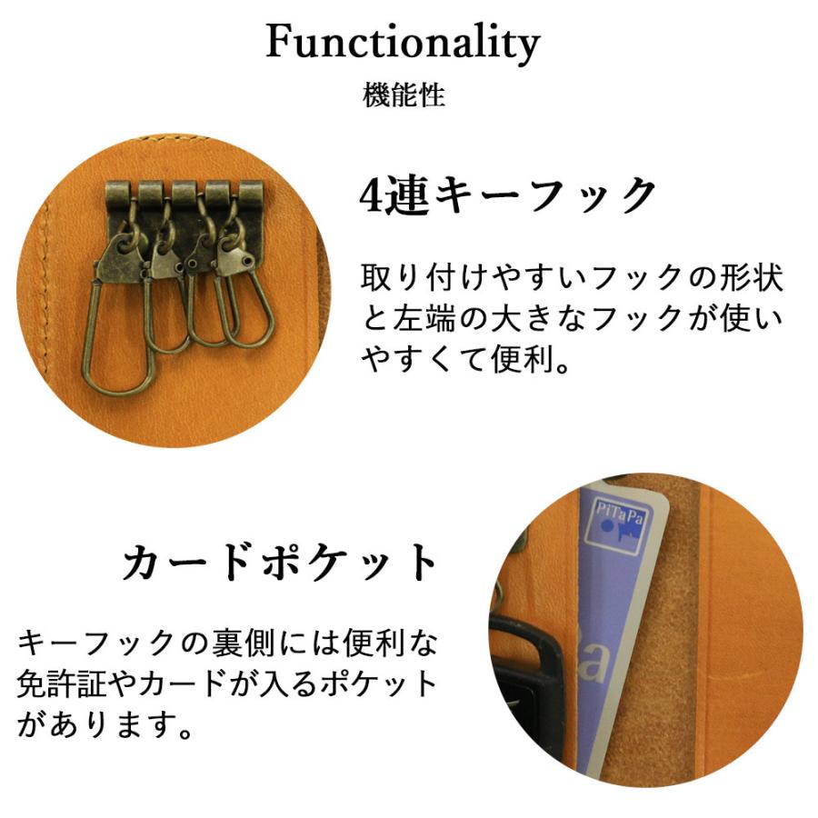キーケース 【 名入れ 無料】 メンズ 栃木レザー 三つ折り小銭入れ付 レザー 本革 革婚式 ギフト 誕生日 プレゼント 還暦 お祝い 記念日 就職祝い クリスマス | ブランド登録なし | 12