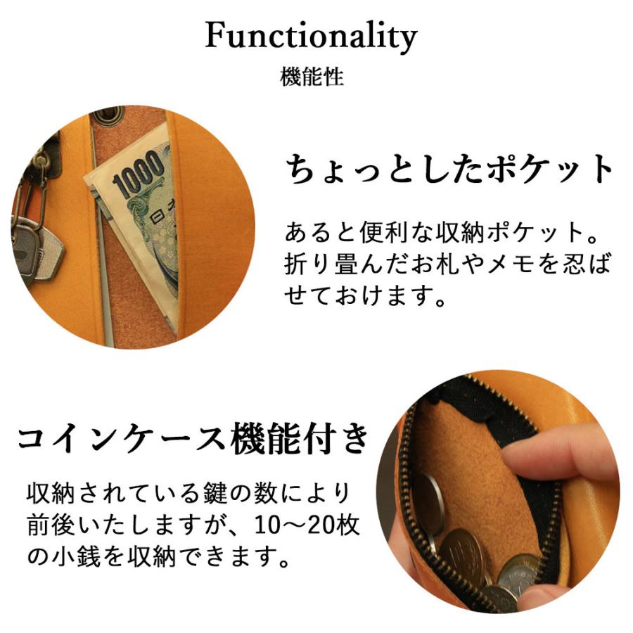 キーケース 【 名入れ 無料】 メンズ 栃木レザー 三つ折り小銭入れ付 レザー 本革 革婚式 ギフト 誕生日 プレゼント 還暦 お祝い 記念日 就職祝い クリスマス | ブランド登録なし | 13