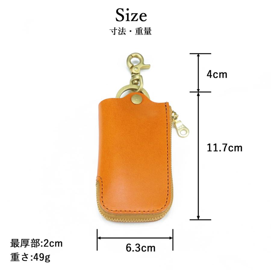 キーケース 【 名入れ 対応】メンズ 栃木レザー U字ファスナースマートキー 本革 革婚式 ギフト 誕生日 プレゼント 送別 シンプル 記念日 内祝い クリスマス | ブランド登録なし | 13