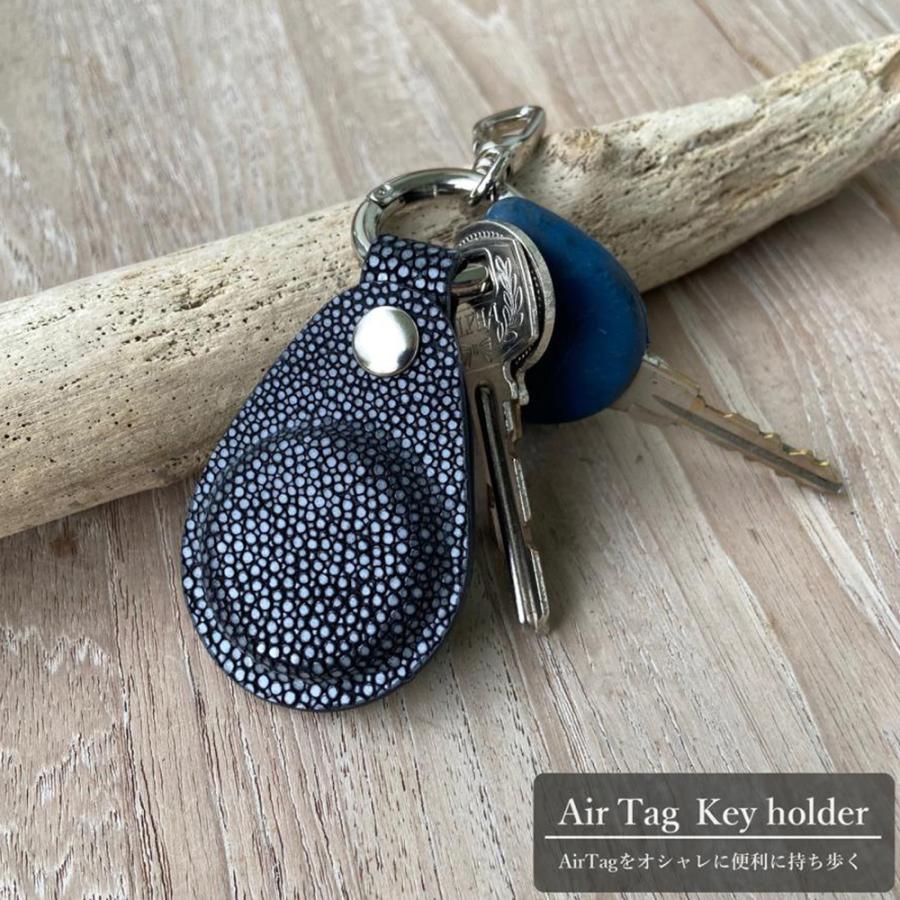 AirTagキーホルダー【送料無料】エイ革 スティングレイ 本革 Air Tag エアタグケース メンズ レディース プレゼント 誕生日 記念日 就職祝 内祝い クリスマス | ブランド登録なし | 04