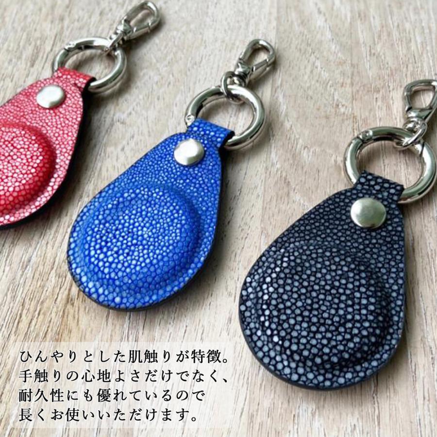 AirTagキーホルダー【送料無料】エイ革 スティングレイ 本革 Air Tag エアタグケース メンズ レディース プレゼント 誕生日 記念日 就職祝 内祝い クリスマス | ブランド登録なし | 07