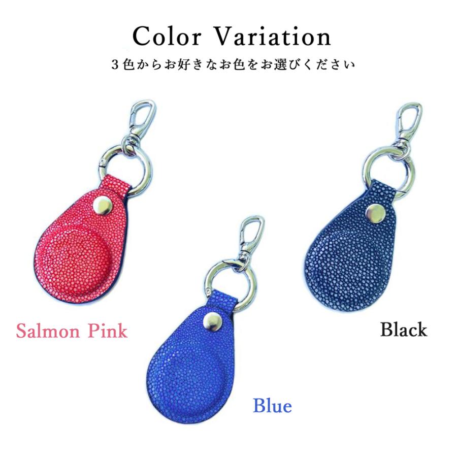 AirTagキーホルダー【送料無料】エイ革 スティングレイ 本革 Air Tag エアタグケース メンズ レディース プレゼント 誕生日 記念日 就職祝 内祝い クリスマス | ブランド登録なし | 08