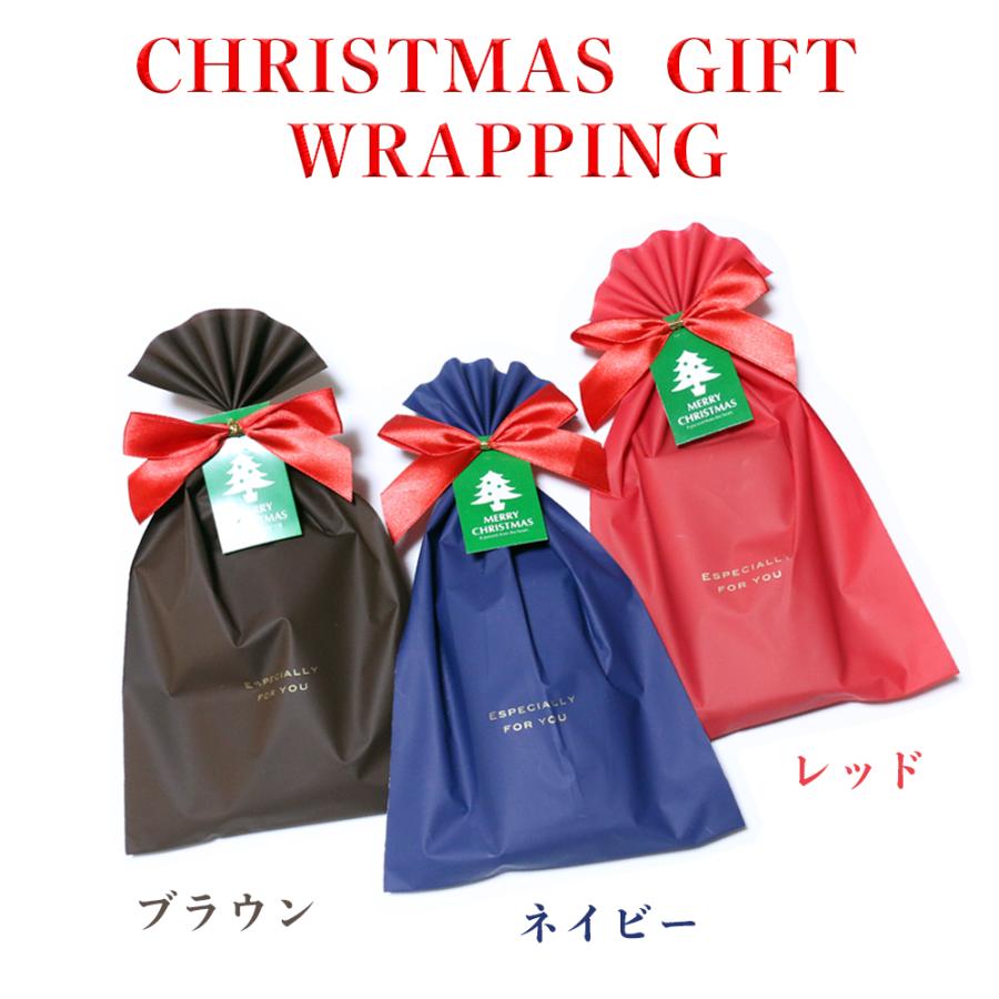 ラッピングバッグ【当店商品購入者専用】プレゼント ギフト 贈り物 記念品 お祝い | ブランド登録なし | 01