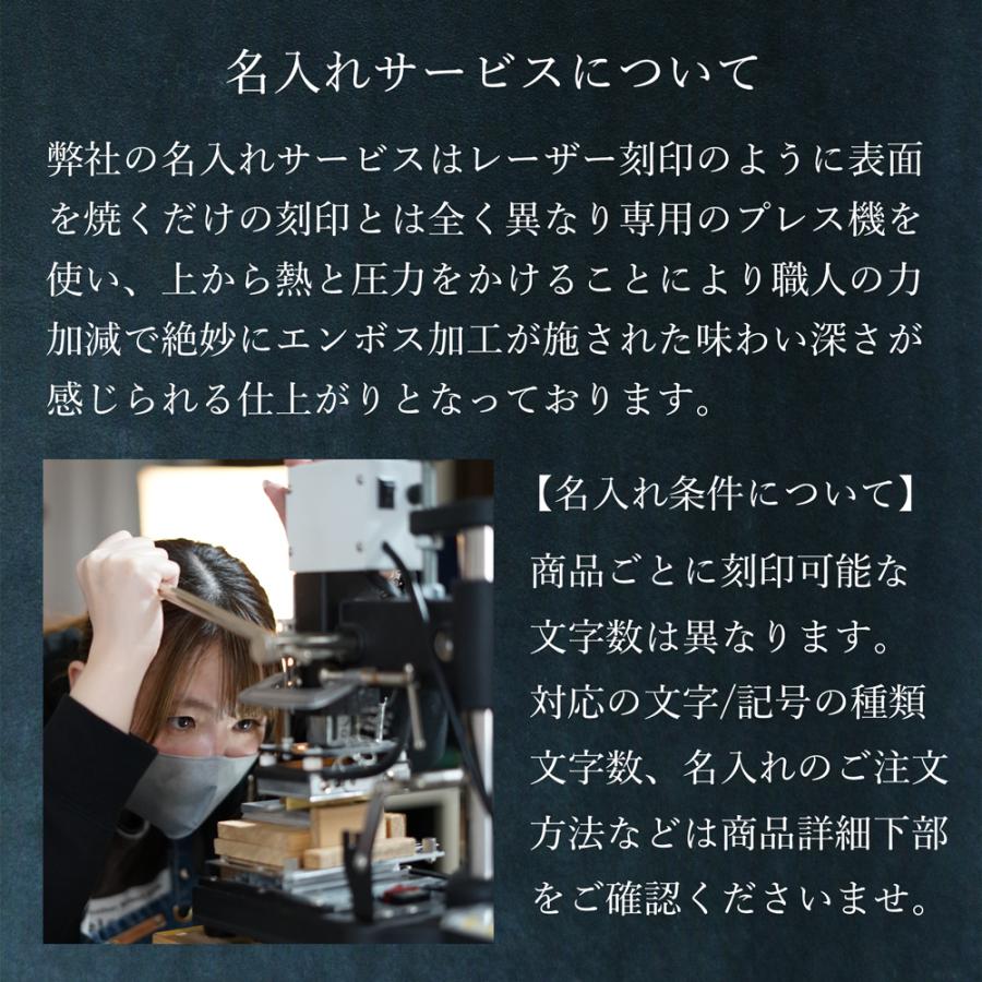 ブレスレット レディース メンズ naoCraft 編み込み 本革 イタリアンレザー 名入れ対応 日本製 革婚式 誕生日 記念日 推しカラー 就職祝い 内祝い クリスマス | ブランド登録なし | 28