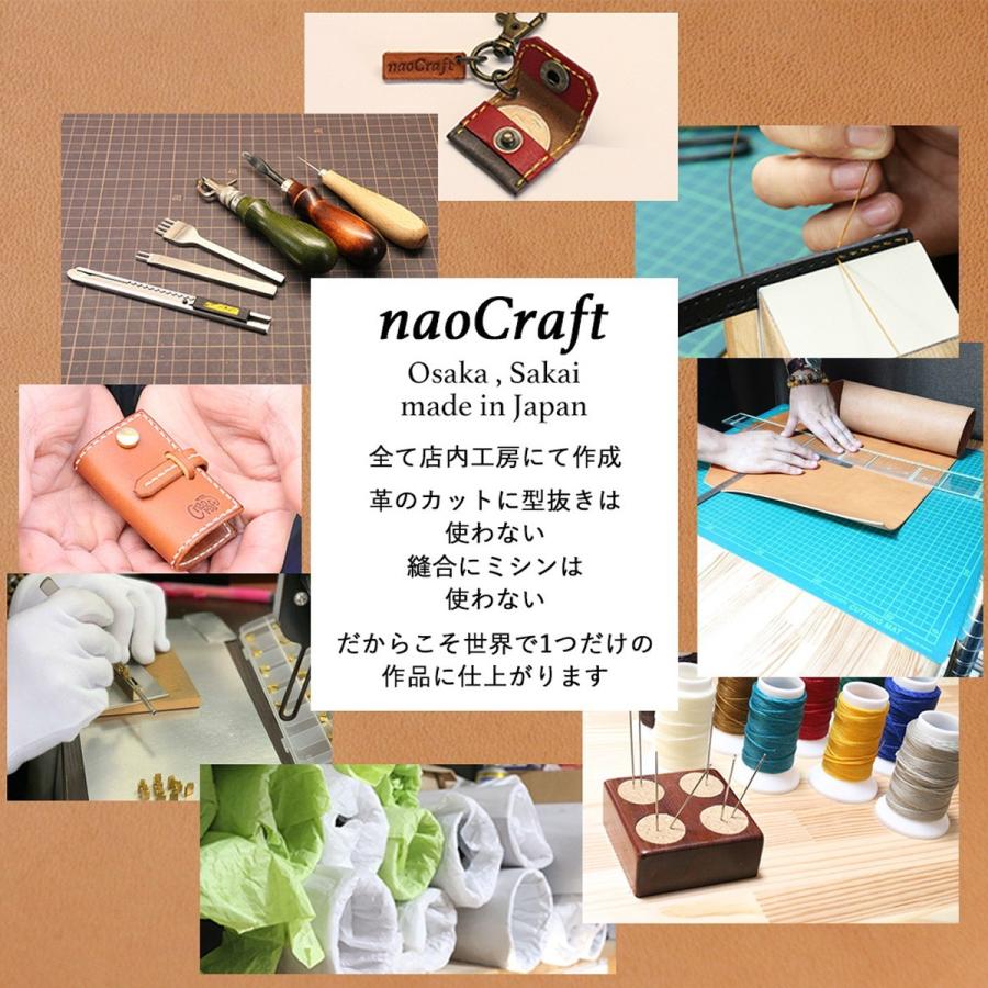 ブレスレット レディース メンズ naoCraft 編み込み 本革 イタリアンレザー 名入れ対応 日本製 革婚式 誕生日 記念日 推しカラー 就職祝い 内祝い クリスマス | ブランド登録なし | 17