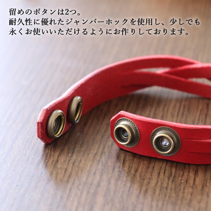 ブレスレット レディース メンズ naoCraft 編み込み 本革 イタリアンレザー 名入れ対応 日本製 革婚式 誕生日 記念日 推しカラー 就職祝い 内祝い クリスマス | ブランド登録なし | 20