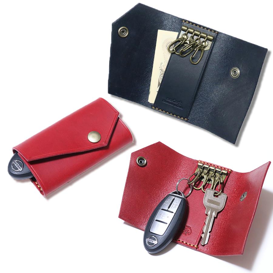 キーケース 【210通りの色からオーダーメイド】naoCraft