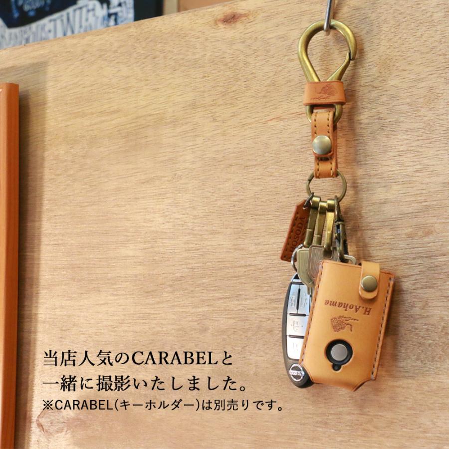 LIXIL 玄関ドアリモコン専用 キーケース 【210通り以上の色から