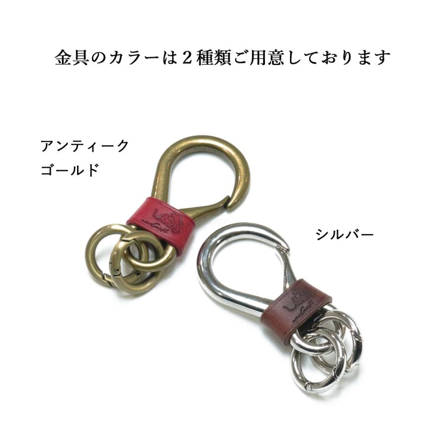 キーホルダー 本革 CARANI naoCraft アンティーク調 レザー オーダーメイド 名入れ対応 日本製 革婚式 ギフト 誕生日 記念日 送別 就職祝い 内祝い | ブランド登録なし | 26