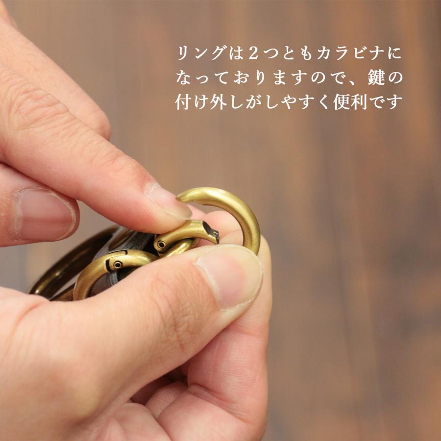 キーホルダー 本革 CARANI naoCraft アンティーク調 レザー オーダーメイド 名入れ対応 日本製 革婚式 ギフト 誕生日 記念日 送別 就職祝い 内祝い | ブランド登録なし | 20
