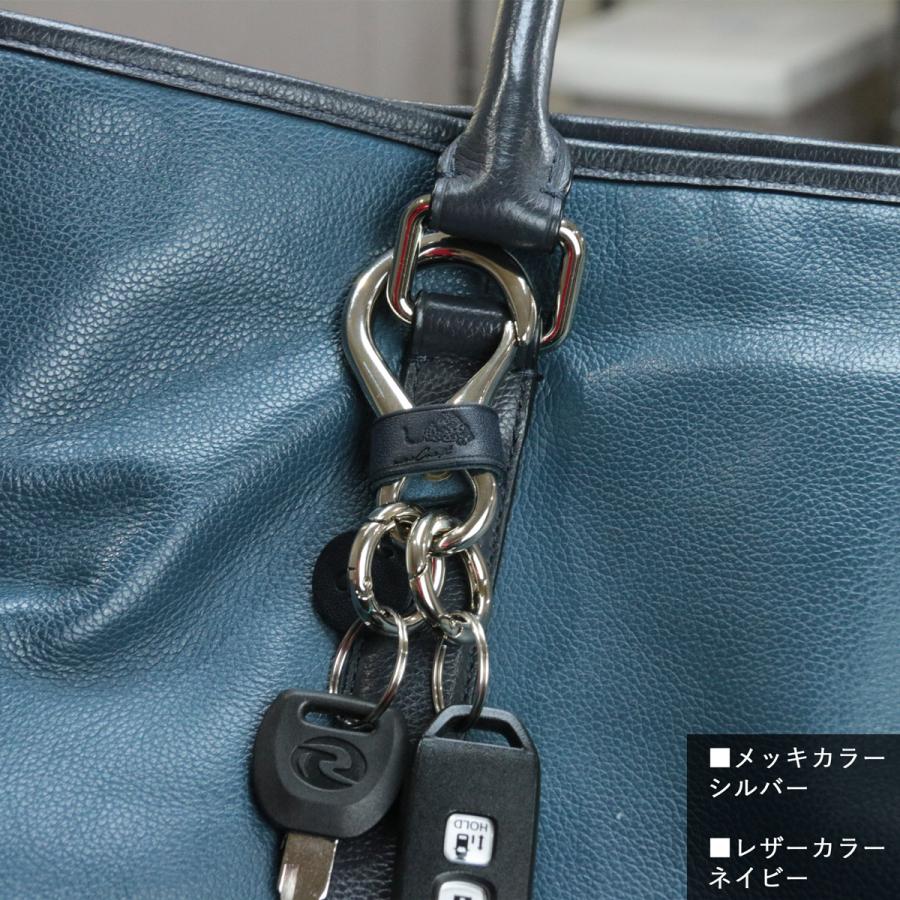 キーホルダー 本革 CARANI naoCraft アンティーク調 レザー オーダーメイド 名入れ対応 日本製 革婚式 ギフト 誕生日 記念日 送別 就職祝い 内祝い | ブランド登録なし | 22