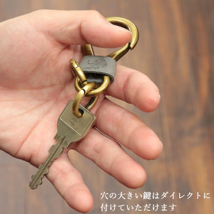 キーホルダー 本革 CARANI naoCraft アンティーク調 レザー オーダーメイド 名入れ対応 日本製 革婚式 ギフト 誕生日 記念日 送別 就職祝い 内祝い | ブランド登録なし | 23