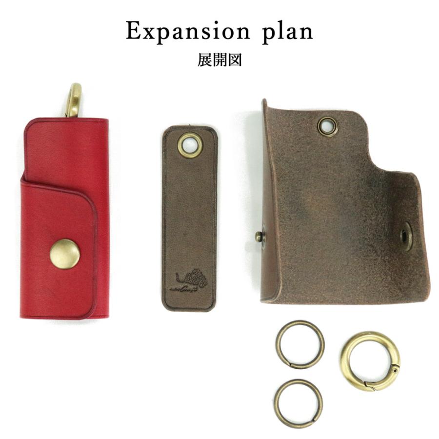 キーケース 【60パターンからオーダーメイド】 小型 ミニ 名入れ対応 naoCraft COMAKI レザー 日本製 誕生日 記念日 送別 就職祝い 内祝い クリスマス | ブランド登録なし | 29