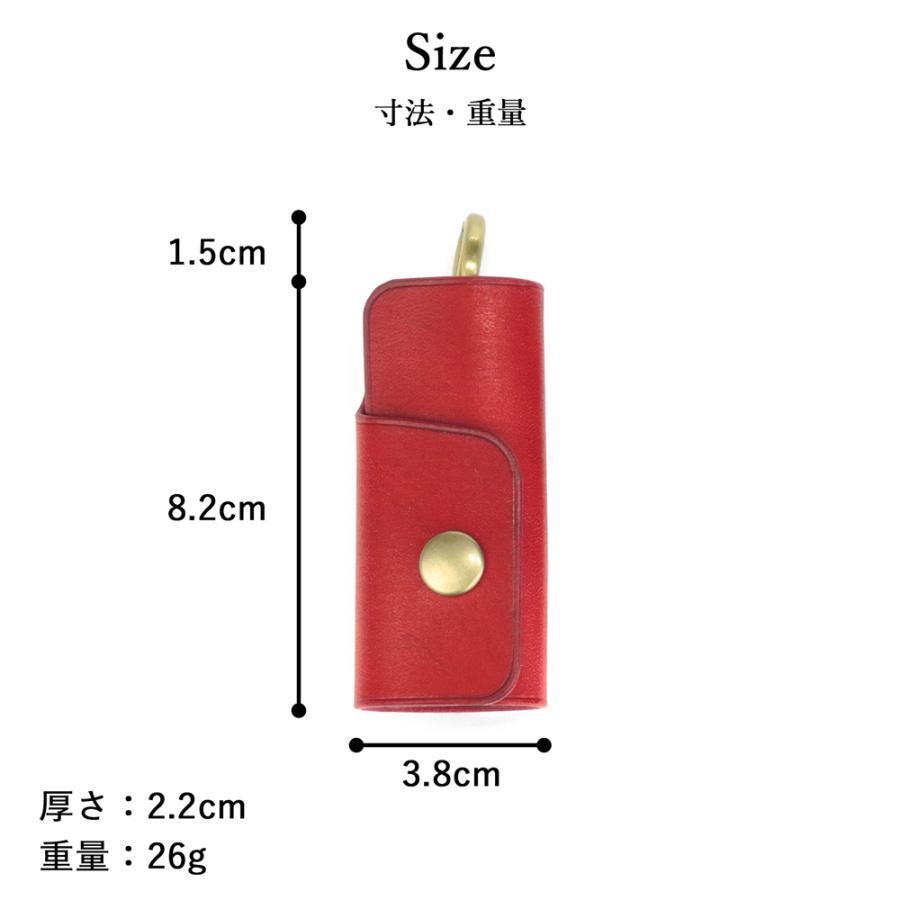 キーケース 【60パターンからオーダーメイド】 小型 ミニ 名入れ対応 naoCraft COMAKI レザー 日本製 誕生日 記念日 送別 就職祝い 内祝い クリスマス | ブランド登録なし | 19