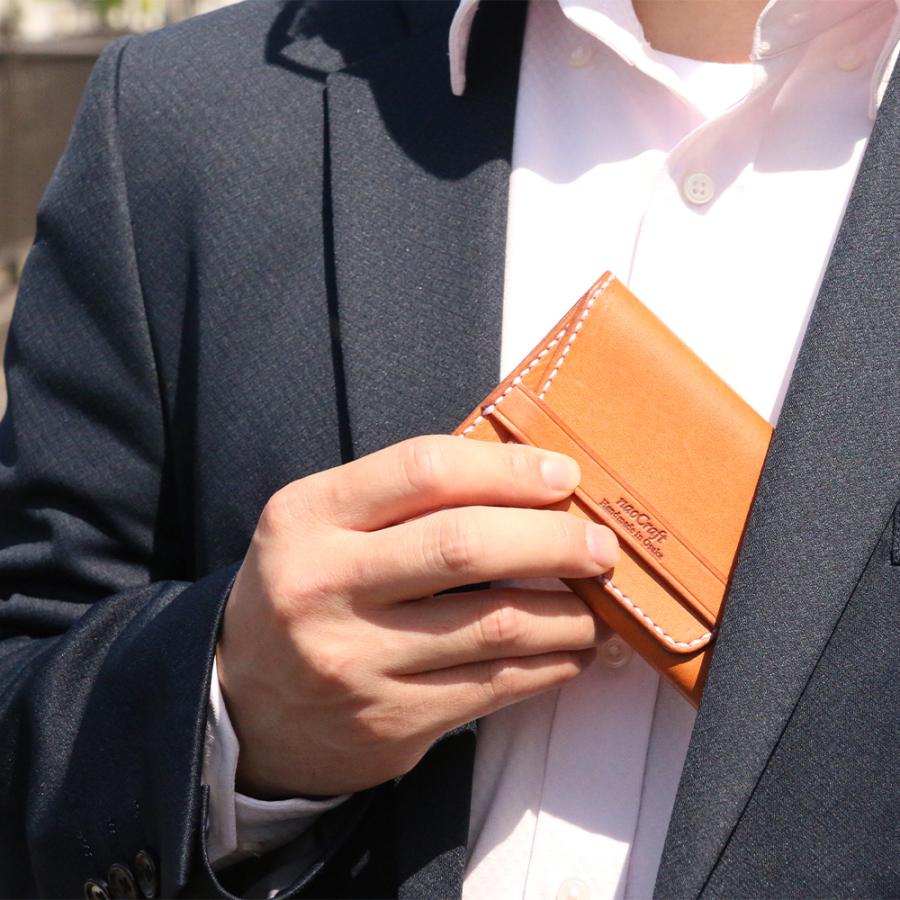 カードケース naoCraft Sururi 本革 名刺入れ オーダーメイド 名入れ 日本製 ギフト 上司 就職祝い 誕生日 シンプル 記念日 革婚式 内祝い クリスマス | ブランド登録なし | 19