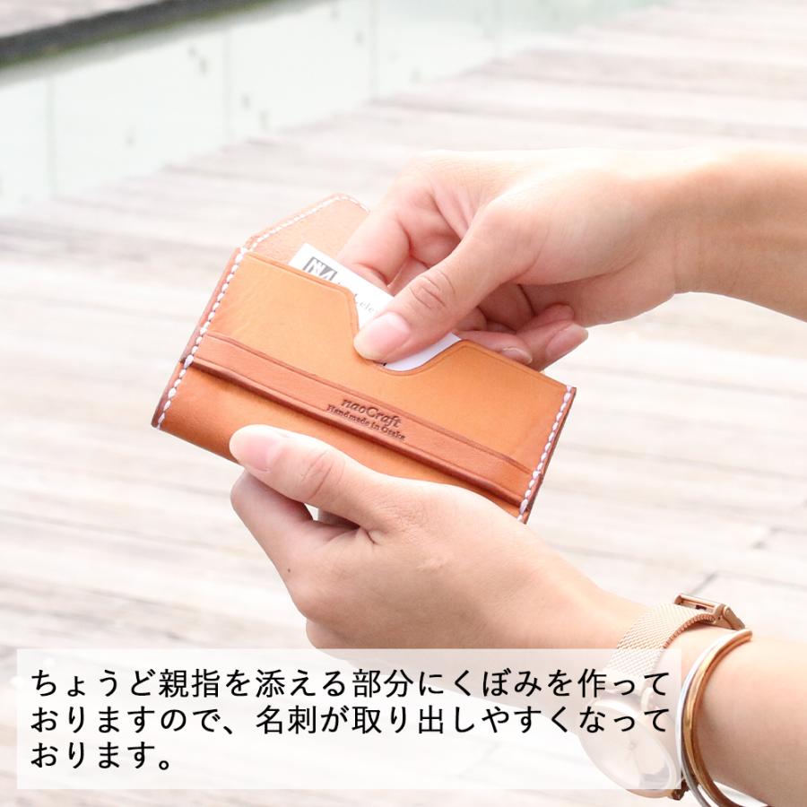 ナリフリ narifuri カードケース 名刺入れ 楽天市場】名刺入れ メンズ 本革 ブランド ビジネス キプリス