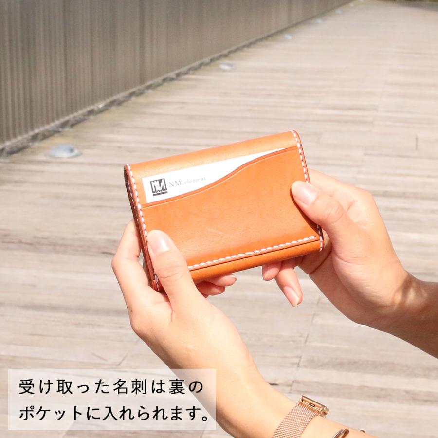 カードケース naoCraft Sururi 本革 名刺入れ オーダーメイド 名
