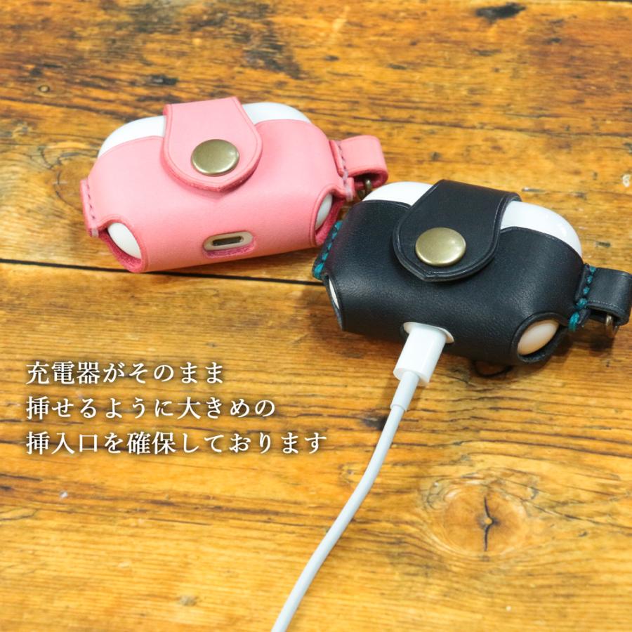 AirpodsPro専用レザーケース【210通り以上の色からオーダーメイド】名入れ対応 naoCraft 本革 レザー ギフト 革 プレゼント 誕生日 就職祝 内祝い クリスマス | ブランド登録なし | 22
