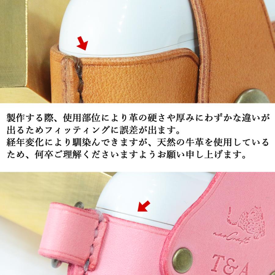 AirpodsPro専用レザーケース【210通り以上の色からオーダーメイド】名入れ対応 naoCraft 本革 レザー ギフト 革 プレゼント 誕生日 就職祝 内祝い クリスマス | ブランド登録なし | 24