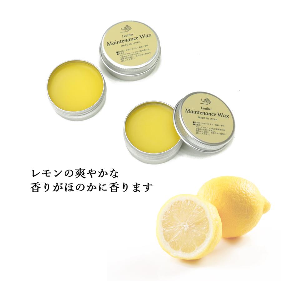 【工房手作り】naoCraft 革 メンテナンスワックス レザー オイル レザーケア ホホバオイル レモン 蜜蝋 みつろう ワックス お手入れ 保革 メンテナンス | ブランド登録なし | 05