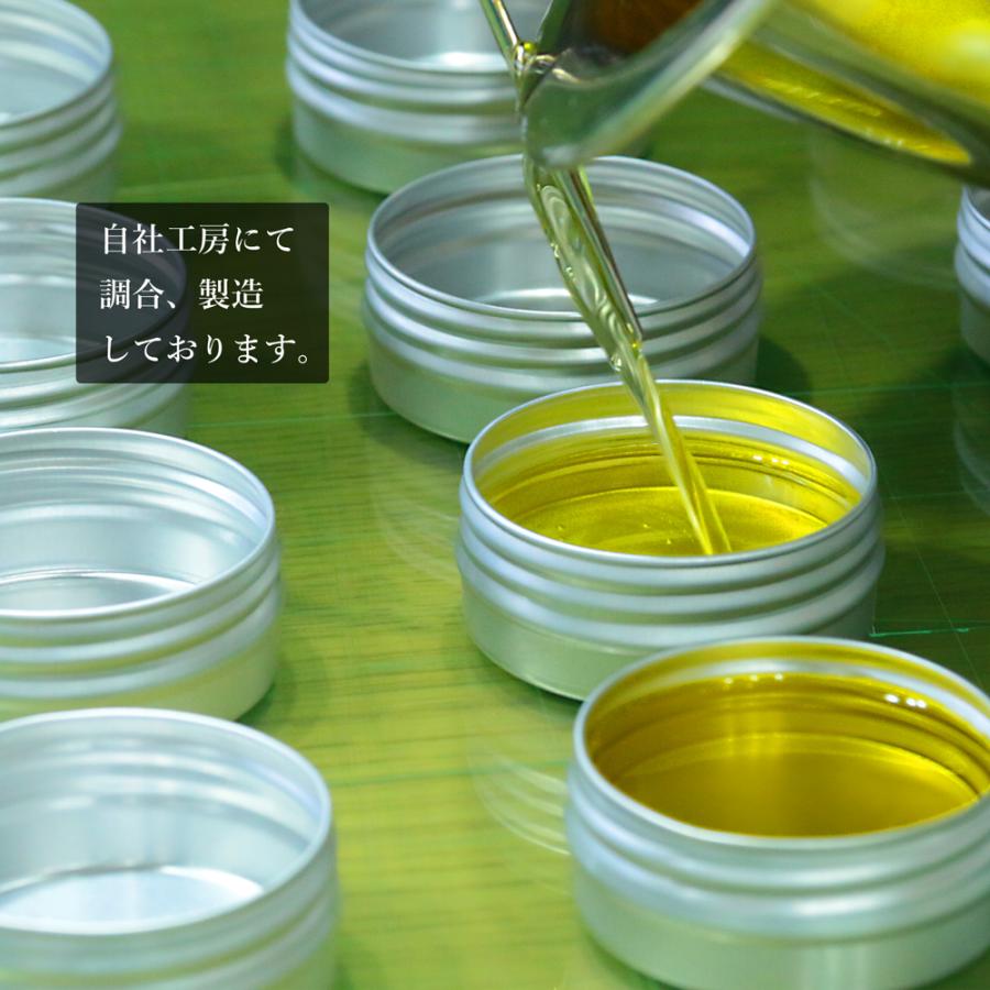 【工房手作り】naoCraft 革 メンテナンスワックス レザー オイル レザーケア ホホバオイル レモン 蜜蝋 みつろう ワックス お手入れ 保革 メンテナンス | ブランド登録なし | 08