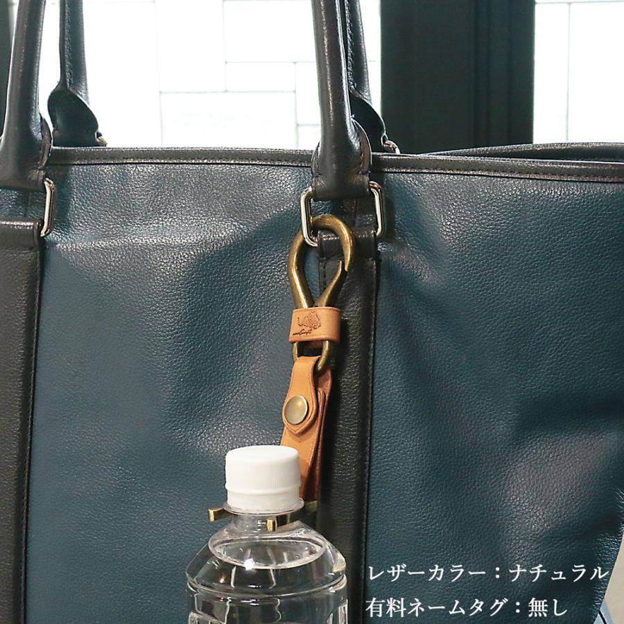 Meeさまオーダー。バニティ型保冷ボトルホルダー&トートバッグ【ハンドメイド】 TORUNE ランチバッグ マーメイド 保冷 大容量 角型 （ 弁当袋 お