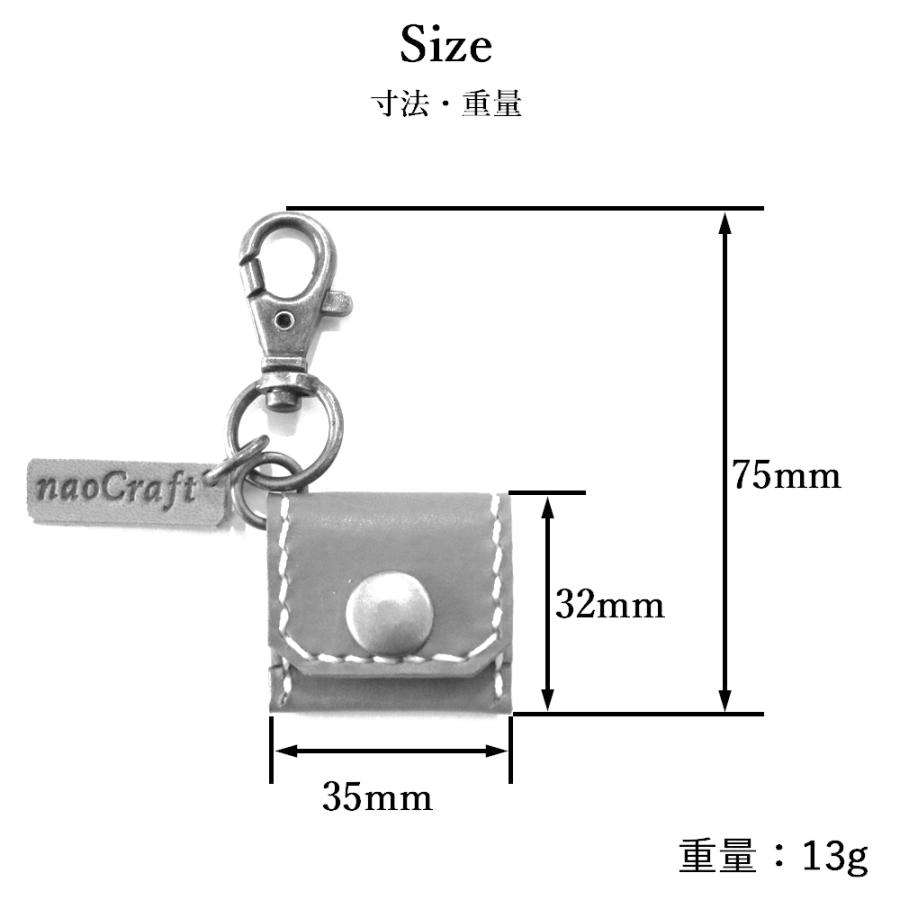キーホルダー 本革 naoCraft 手縫いワンコインキーホルダー ONE-CO 革 オーダーメイド 名入れ 日本製 500円玉 ギフト 指輪入  記念日 革婚式 内祝 : NM.element ヤフー店 - 通販 - Yahoo!ショッピング