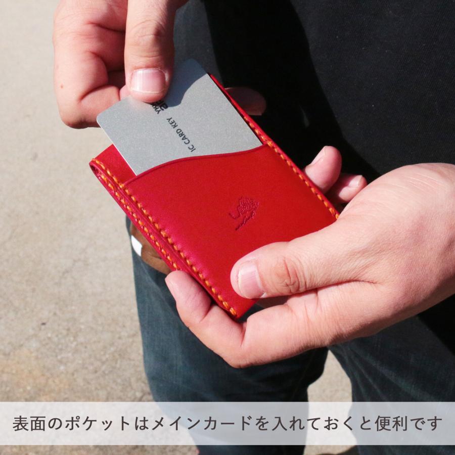 キャッシュレスウォレット【210通り以上の色からオーダーメイド】naoCraft LESCA-レスカ- カード 日本製 レザー 本革 ギフト 記念日 名入れ 内祝い | ブランド登録なし | 20