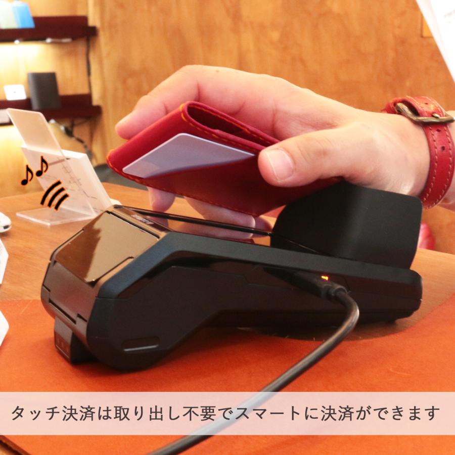 キャッシュレスウォレット【210通り以上の色からオーダーメイド】naoCraft LESCA-レスカ- カード 日本製 レザー 本革 ギフト 記念日 名入れ 内祝い | ブランド登録なし | 22