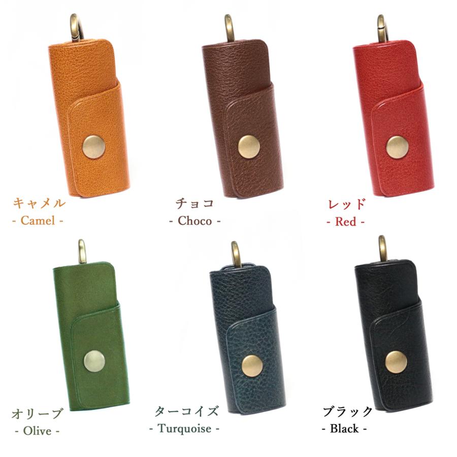 【購入前プロフ必読】key-mon キーケース【 名入れ 対応】 ProfLine 小型 ミニ キーケース レザー 本