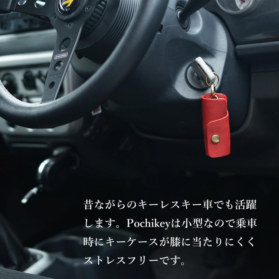 キーケース【 名入れ 対応】 ProfLine 小型 ミニ キーケース レザー 本革 小さい メンズ レディース  誕生日 記念日 送別 就職祝 結婚祝い 内祝い クリスマス | ブランド登録なし | 10