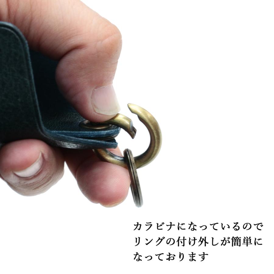 キーケース【 名入れ 対応】 ProfLine 小型 ミニ キーケース レザー 本革 小さい メンズ レディース  誕生日 記念日 送別 就職祝 結婚祝い 内祝い クリスマス | ブランド登録なし | 13