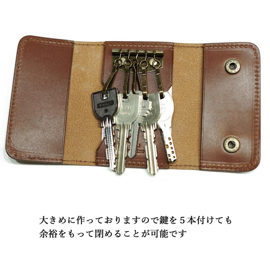 キーケース 【 名入れ 無料 】 栃木レザー 5連 名入れギフト 本革 カード入れ付き 三つ折り 牛革 レディース メンズ 誕生日 プレゼント 就職 内祝 クリスマス | ブランド登録なし | 11