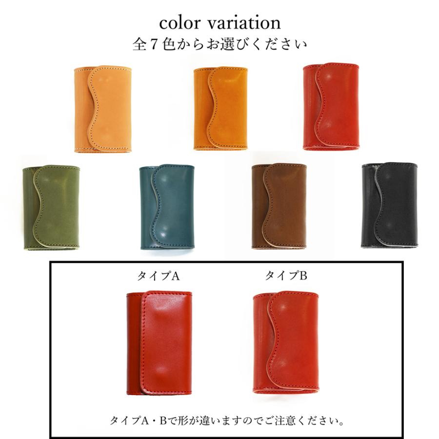 キーケース 【 名入れ 無料 】 栃木レザー 5連 名入れギフト 本革 カード入れ付き 三つ折り 牛革 レディース メンズ 誕生日 プレゼント 就職 内祝 クリスマス | ブランド登録なし | 14