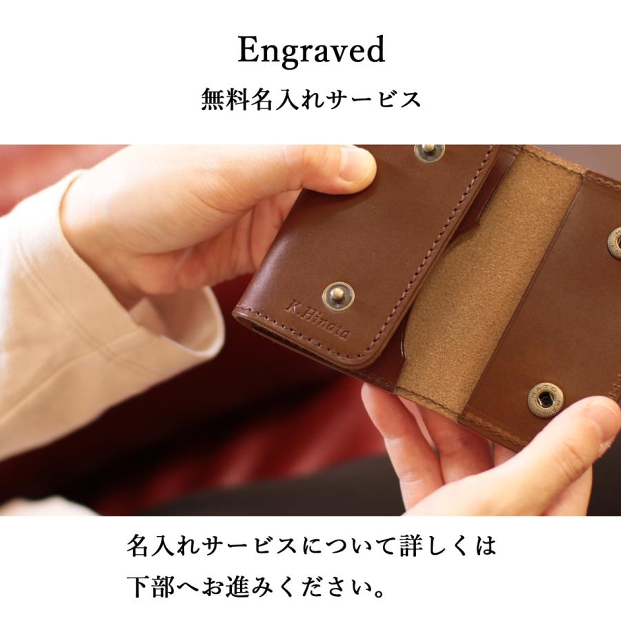 キーケース 【 名入れ 無料 】 栃木レザー 5連 名入れギフト 本革 カード入れ付き 三つ折り 牛革 レディース メンズ 誕生日 プレゼント 就職 内祝 クリスマス | ブランド登録なし | 16